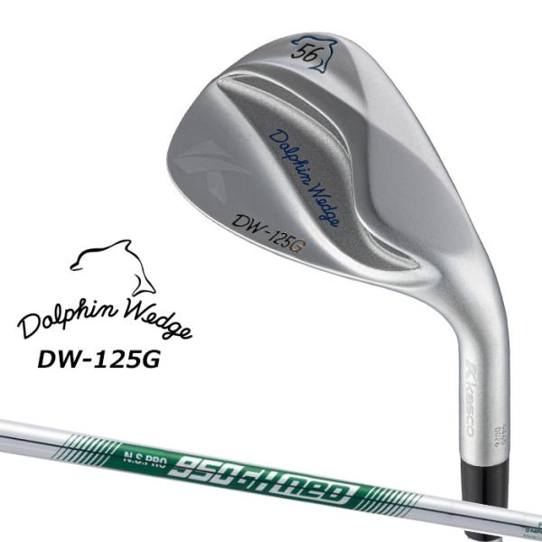 キャスコ ドルフィン ウェッジ DW-125G クロムメッキ 950GH neo kasco（キャスコ） 即納可能 ドルフィン ウェッジ DW-125G クロム