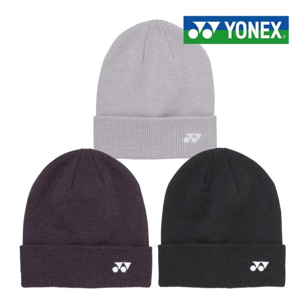 YONEX（ヨネックス） ユニニットキャップ GCF118 メンズ レディース