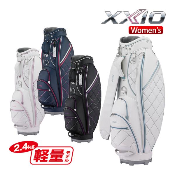 ゼクシオ レディス キャディバッグ GGC-X165W 8.5型 ゴルフバッグ 2025年モデル ダンロップ XXIO 日本正規品 XXIO ダンロップ ゼクシオ キャディバッグ レディース GGC-X165W 8.5型