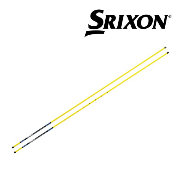 Srixon 4UP-STICK ゴルフトレーニング用 SRIXON 練習器具 ダンロップ スリクソン DUNLOP ゴルフコンパス 2本
