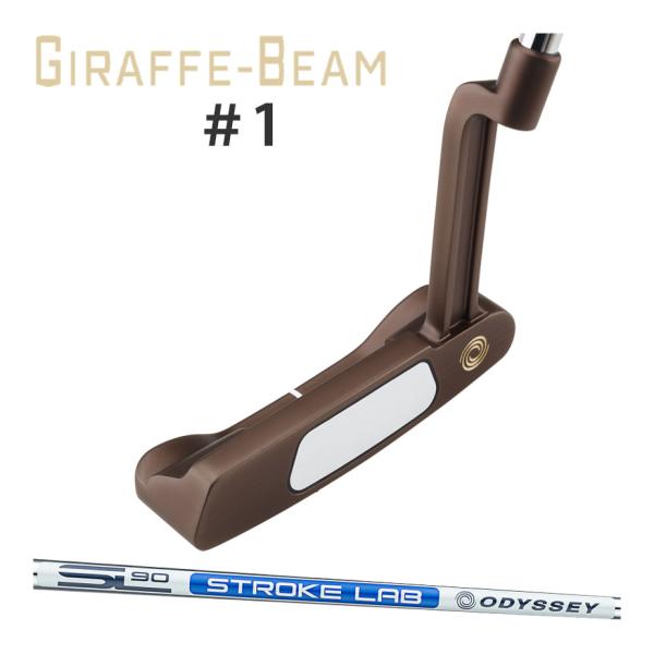 ODYSSEY Giraffe Beam パター 1 Odyssey Giraffe-Beam #1 Blade Putter 33in STROKE LAB 90