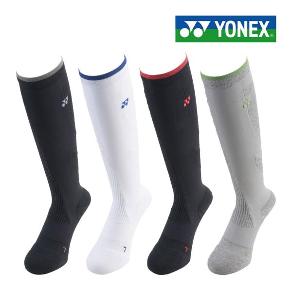 ヨネックス ユニハイブリッドパワーハイソックス メンズ レディース GST-133 靴下 ゴルフ 2025年モデル YONEX