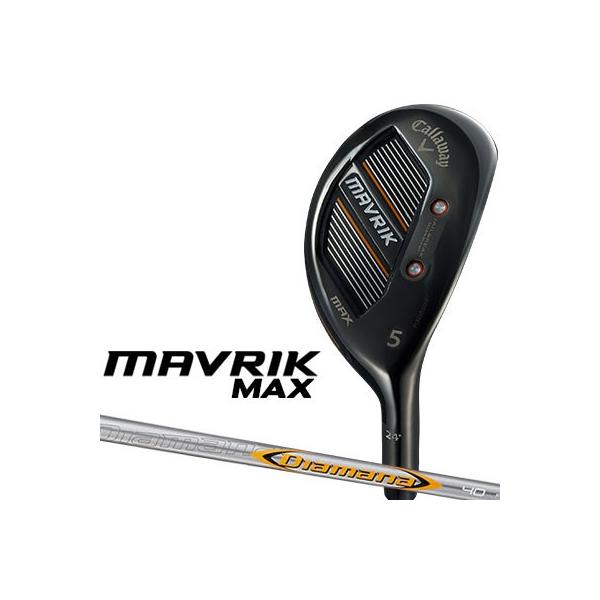 Callaway Callaway(キャロウェイ) MAVRIK MAX ユーティリティ Callaway Callaway(キャロウェイ) MAVRIK MAX ユーティリティ