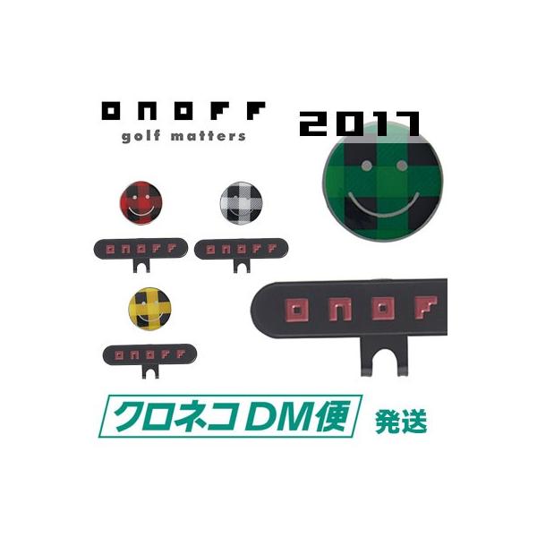 ONOFF（オノフ） GLOBERIDE(グローブライド) ボールマーカー OQ0917