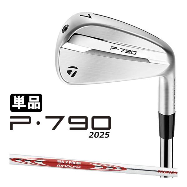 TaylorMade（テーラーメイド） P790 単品アイアン (#4、#5) メンズ 右