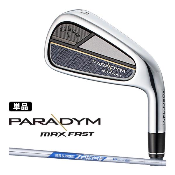 Callaway キャロウェイ PARADYM MAX FAST 単品アイアン(#5、AW