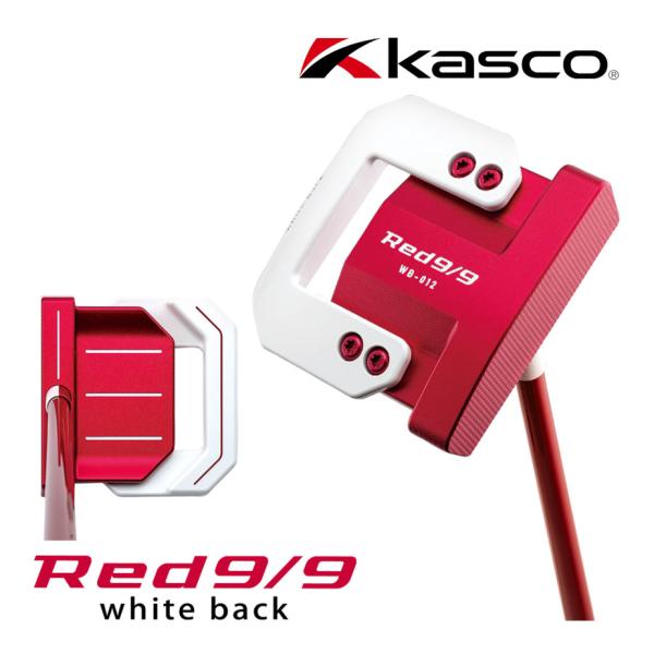 kasco キャスコ Kasco Red9/9 ホワイトバック パター WB-012