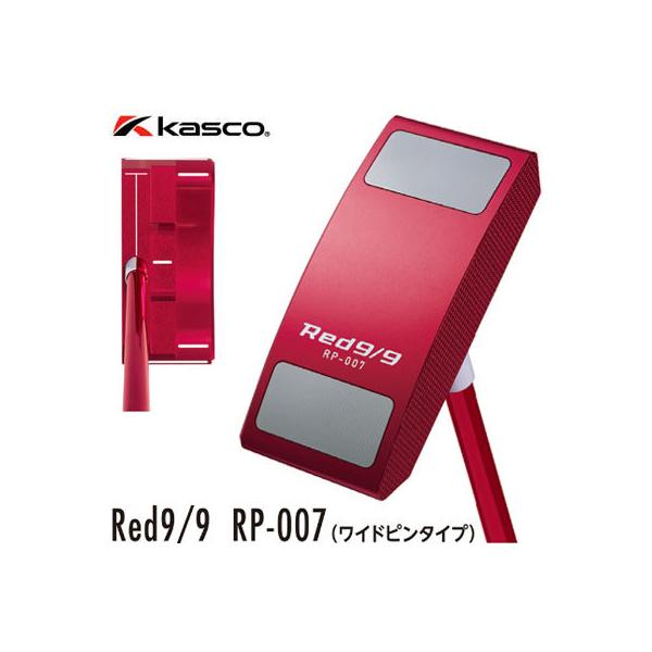 キャスコ パター Red9 RP-007 ワイドピンタイプ