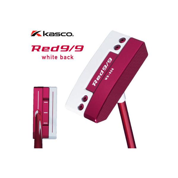 kasco（キャスコ） Red9/9 white back WB-008(ブレードタイプ) パター