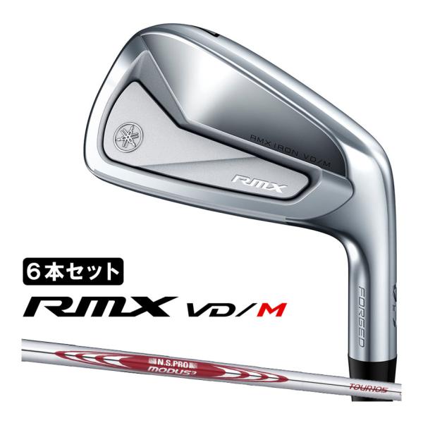 exgolf_rmx24-m-i61 exgolf_rmx24-m-i61