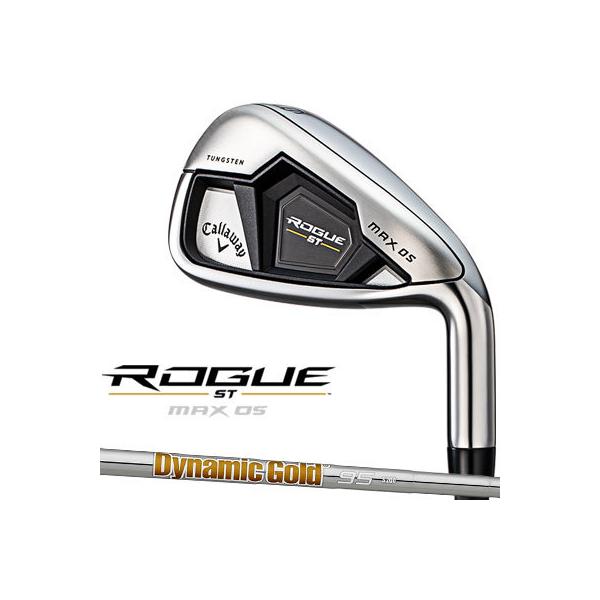 ROGUE ローグ ST MAX アイアン DG95 9本 S200 セット Callaway キャロウェイ ROGUE ST MAX OS アイアン5本セット(#6-9