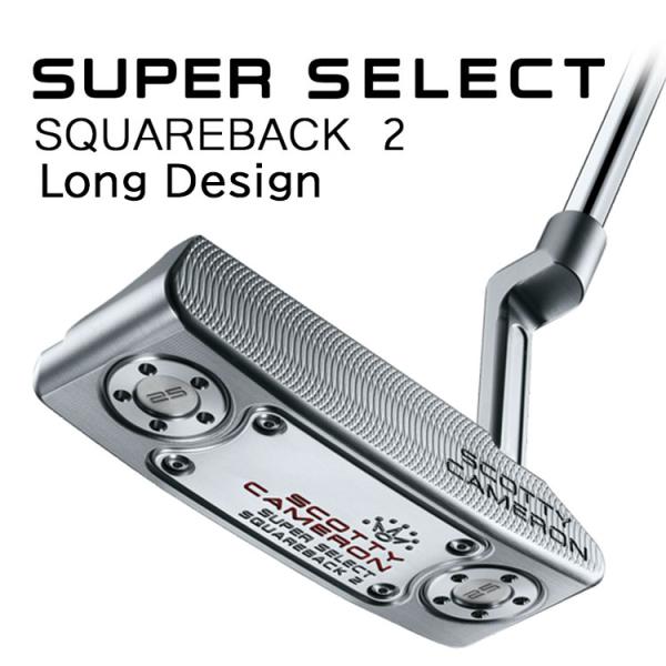 タイトリストゴルフクラブセット➕スコッティキャメロン　バッグ付 Titleist（タイトリスト） 【即納可能】タイトリスト スコッティ