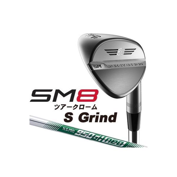 Titleist（タイトリスト） VOKEY DESIGN SM8 ツアークロム S GRIND