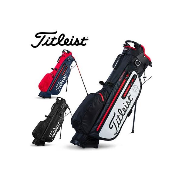Titleist タイトリスト防水スタンドキャディバッグ Amazon | タイトリスト(TITLEIST) スタンドキャディバッグ New