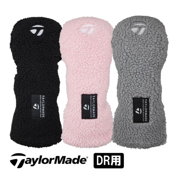 TaylorMade（テーラーメイド） ボアヘッドカバー ドライバー メンズ