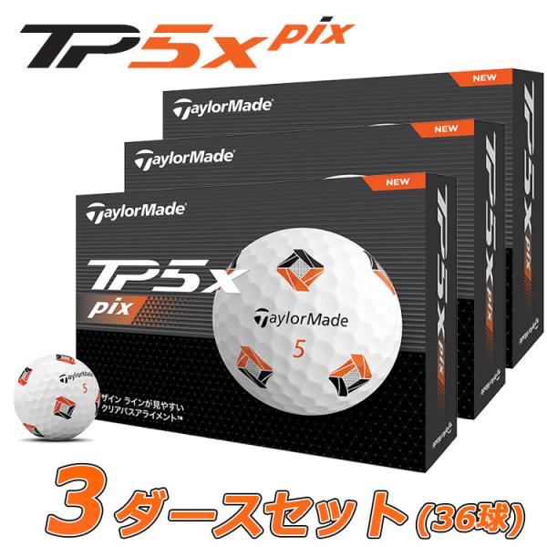 TaylorMade（テーラーメイド） 2024 TP5x Pix ゴルフ ボール 3ダース