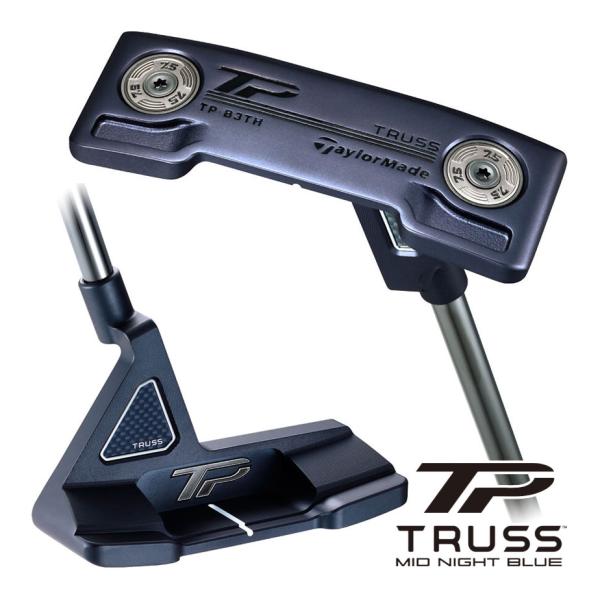 exgolf_tpblu24-b3th