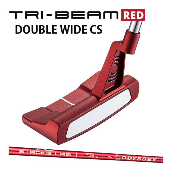 exgolf_tribeam-dcs24
