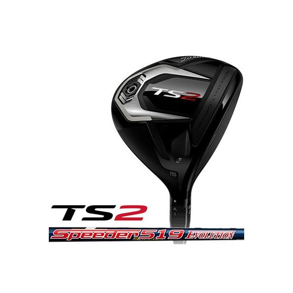 タイトリストTS2 5W フェアウェイウッド 【公式通販】