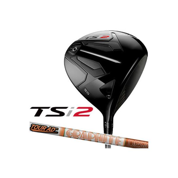 Titleist（タイトリスト） TSi2 ドライバー Tour AD DI