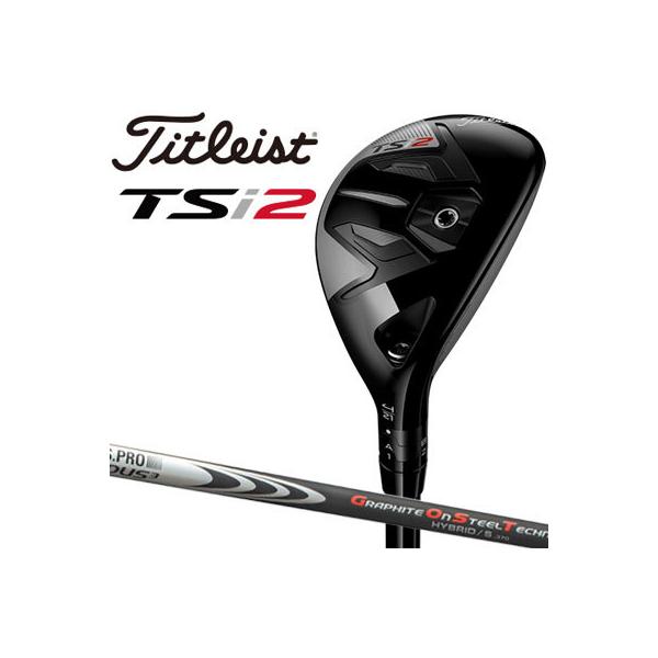 Titleist Titleist(タイトリスト) TSi2 ユーティリティメタル