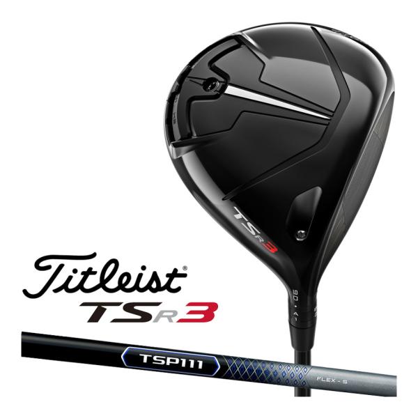 Titleist TSR3 ドライバー 9° TSP111 フレックスS TSR3 Driver | Titleist Certified