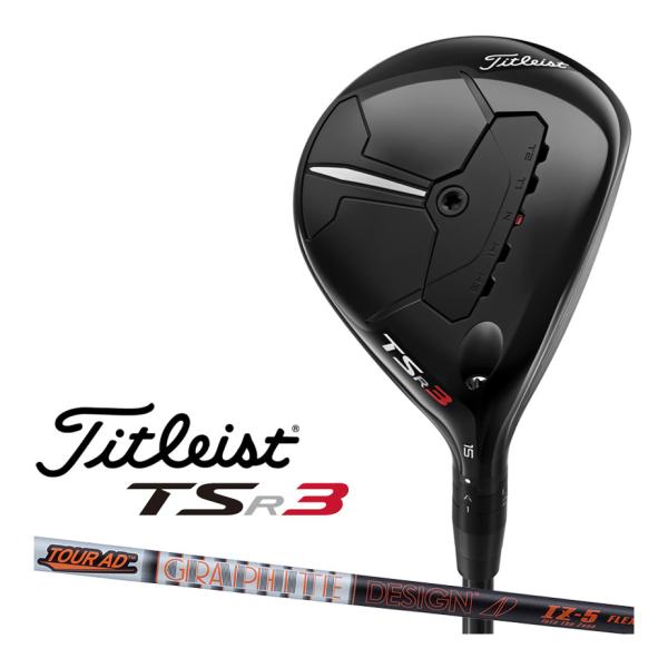 Titleist（タイトリスト） Titleist TSR3 フェアウェイウッド Tour AD