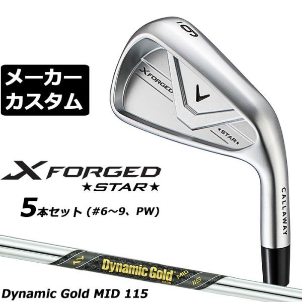 Callaway（キャロウェイ） メーカーカスタムクラブ X FORGED STAR 2026