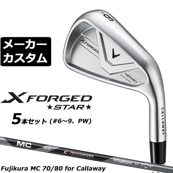 Callaway（キャロウェイ） メーカーカスタムクラブ X FORGED STAR 2026