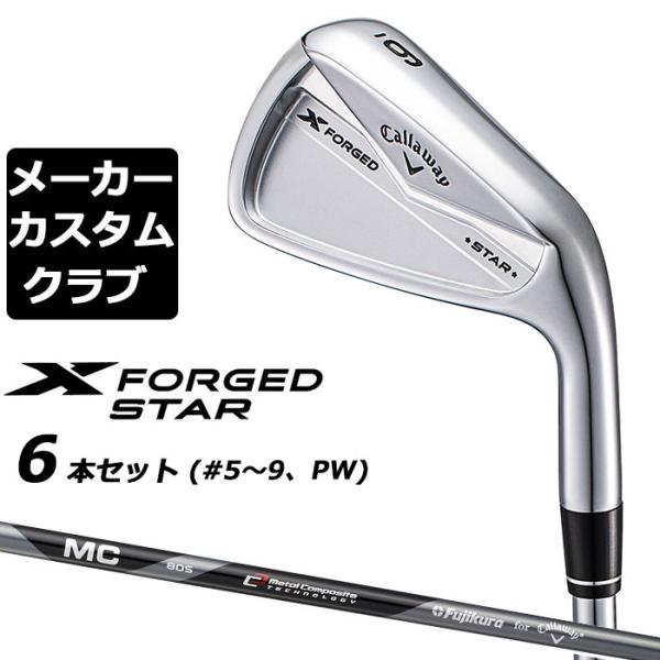 exgolf_xfgst24c6-23-2627021620000 exgolf_xfgst24c6-23-2627021620000