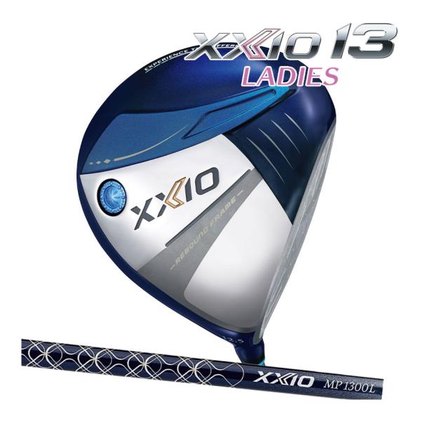 XXIO 13 ダンロップ ゼクシオ レディース ドライバー 右用 ブルー