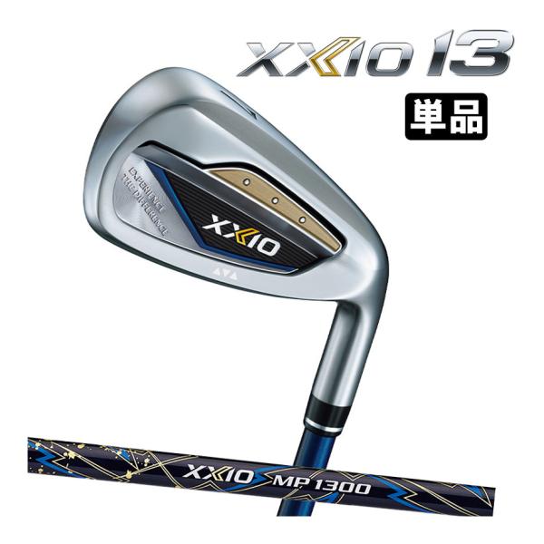 XXIO 13 ダンロップ ゼクシオ 単品アイアン(＃5、AW、SW) 右用 MP1300