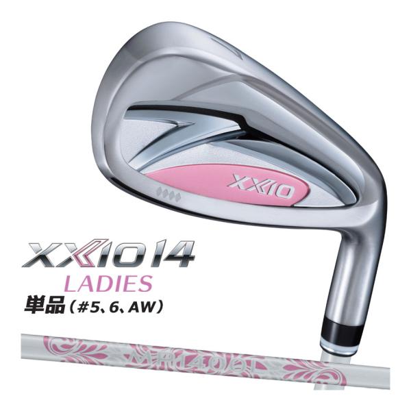 XXIO ダンロップ ゼクシオ14 レディース 単品アイアン(＃5、＃6、AW