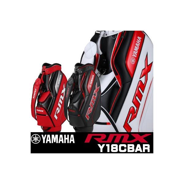 YAMAHA YAMAHA(ヤマハ) RMX メンズ キャディバッグ Y18CBAR YAMAHA YAMAHA(ヤマハ) RMX メンズ キャディバッグ Y18CBAR