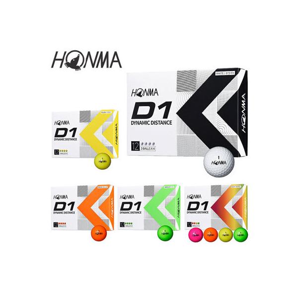 日本全国送料無料 HONMA GOLF 本間ゴルフ D1 ボール ローナンバー BT2201 12球...