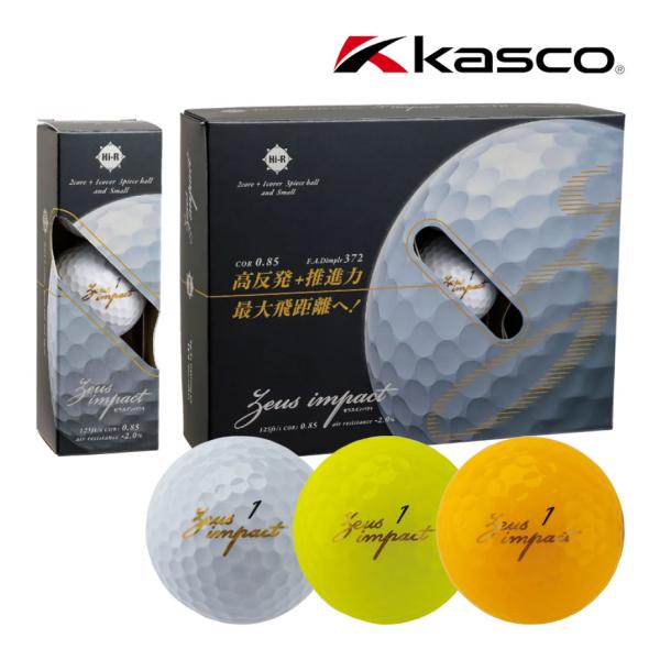 キャスコ　ゼウスインパクト3 2024年モデル　未使用品2ダース24個 kasco（キャスコ） Zeusimpact3 ゼウスインパクト3 ゴルフ ボール (12