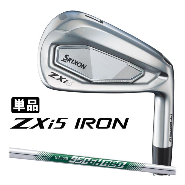 SRIXON ダンロップ スリクソン ZXi5 単品アイアン(#4、AW、SW SRIXON ダンロップ スリクソン ZXi5 単品アイアン(#4、AW、SW