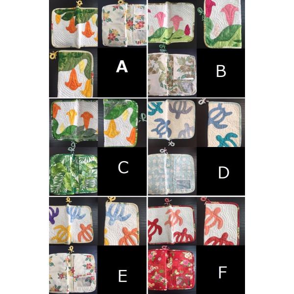 バーゲンセール ハワイアンキルト の 母子手帳 ハンドメイド 世界に１つだけのママとベビーの記録 カバー Buyee 日本代购平台 产品购物网站大全 Buyee一站式代购 Bot Online