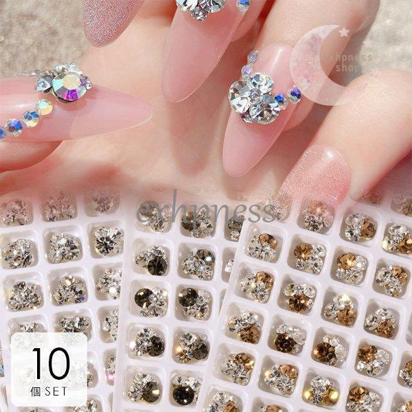 ネイル ネイルシール パーツ デコパーツ セルフネイル 春ネイル ラインストーン ビジュー キラキラ 小さめ シルバー ゴールドイベント ベーシック Dd 1129nov266 エクハピ 通販 Yahoo ショッピング