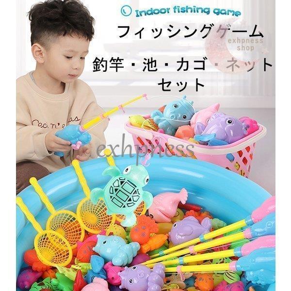 女の子 ４歳 魚釣り 男の子 3歳 クリスマスプレゼント 誕生日プレゼント 2歳 フィッシングゲーム ゲーム 磁石のおもちゃ 1歳 おもちゃ 子供 知育玩具 Dd 1227 Fir314 エクハピ 通販 Yahoo ショッピング