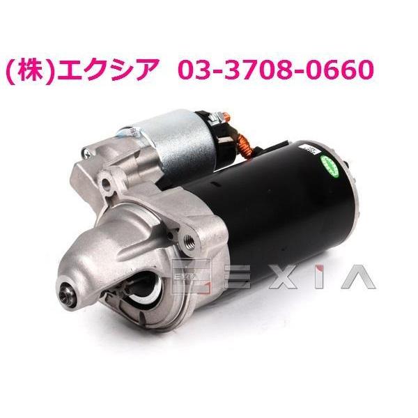 BMW E60 E61 E83 X3 E85 Z4 エンジン スターター 525i 530i 2.5i 3.0i 2.2i 2.5i 3.0i 12411740