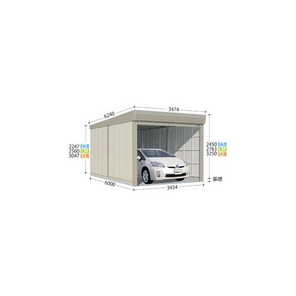 タクボ物置 タクボ物置 ガレージ倉庫 カールフォーマ CL-S3460