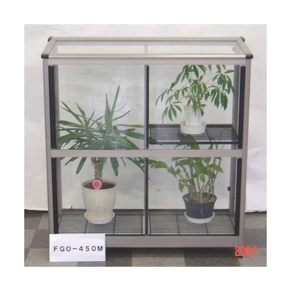 スワン商事　FGO-450S ガラス温室 Amazon.co.jp: スワン商事 折り畳み温室 FGO-450S ステンカラー