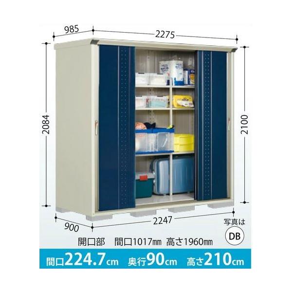タクボ　物置 exis_gp229hf