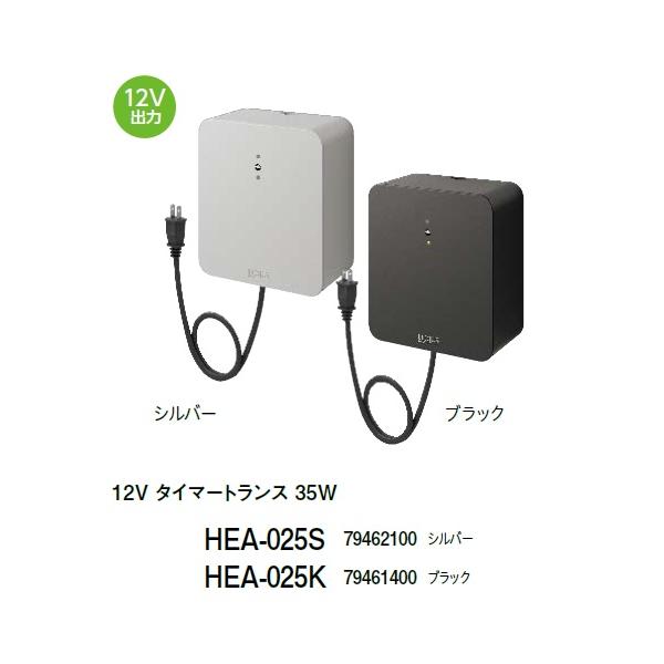 exis_hea-25