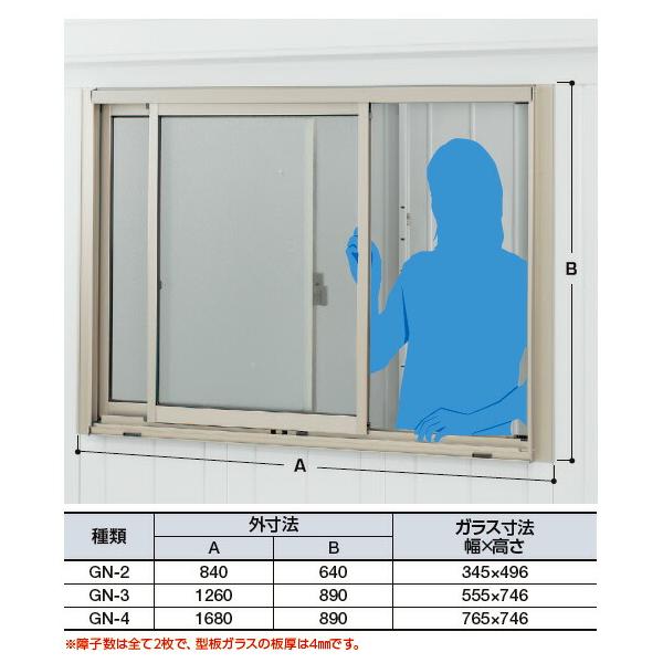 INABA イナバ物置 幅1300mm × 奥行620mm × 高さ1920mm イナバ物置 | イナバ物置