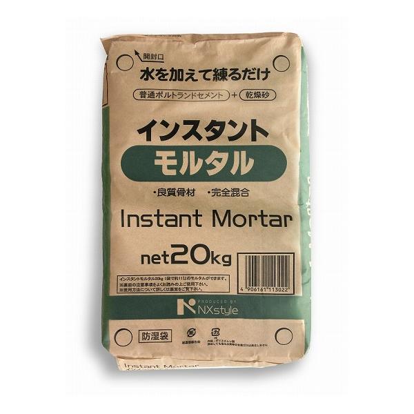 インスタントモルタル 20kg （1袋） : エクシーズYahoo!店 - 通販