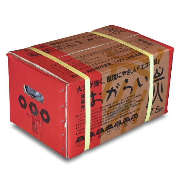 オガライトの人気商品 通販 価格比較 価格 Com