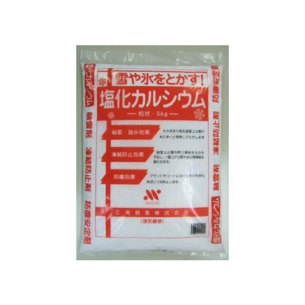 塩化カルシウム 凍結防止剤の人気商品 通販 価格比較 価格 Com