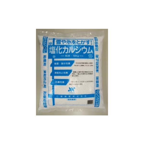 塩化カルシウム 凍結防止剤の人気商品 通販 価格比較 価格 Com